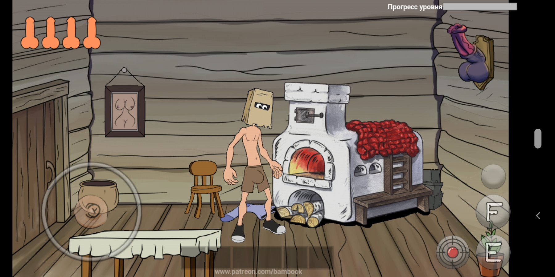 Fucherman APK v2.9 Download for Android (Latest)